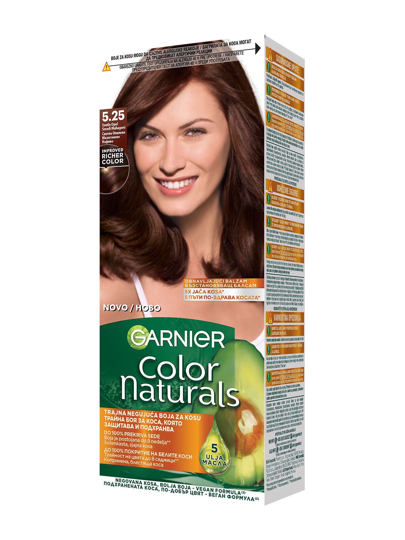 Garnier Color Naturals 5.25 Светло Опалово Махагоново Кафяво